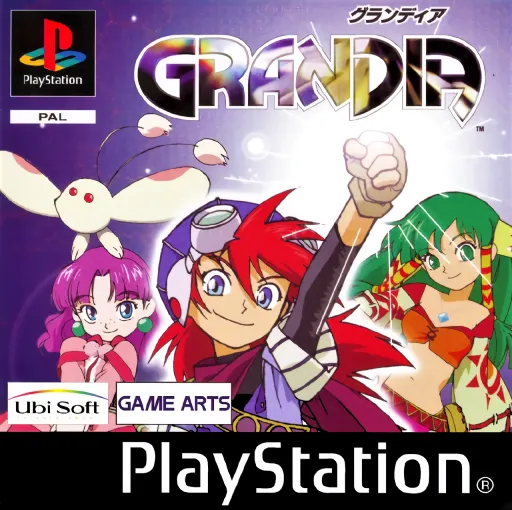 Grandia (Europe) (Disc 1)